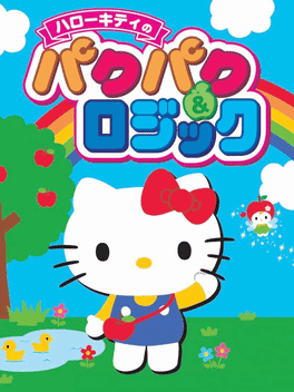 Hello Kitty no PacPac & Logic's background