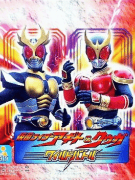 Kamen Rider Agito & Kuuga: Wild Battle's background