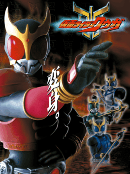 Kamen Rider Kuuga's background