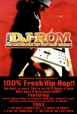 The DJ-ROM: Da CD-Extra of Hip-Hop Music's background