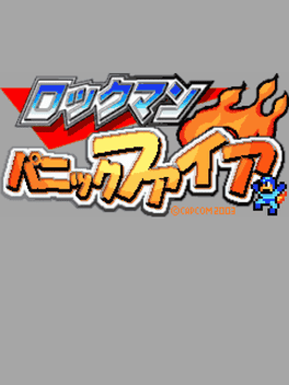 Rockman Panic Fire's background