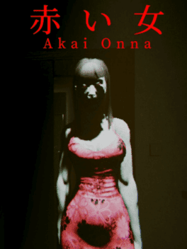 akai-onna