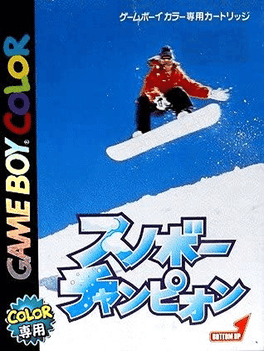Snowboard Champion's background