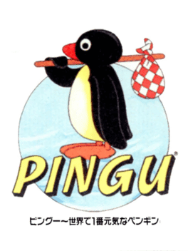 Pingu: Sekai de Ichiban Genki na Penguin's background