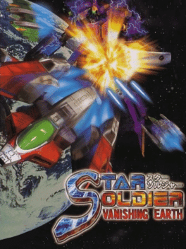 Star Soldier: Vanishing Earth's background