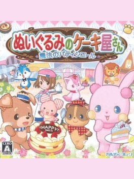 Nuigurumi no Cakeya-san: Mahou no Patissiere's background