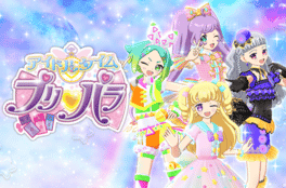 Idol Time PriPara's background