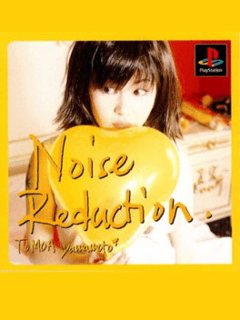 EPS Series Vol. 4: Noise Reduction - Tomoa Yamamoto's background