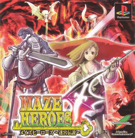 Maze Heroes: Meikyuu Densetsu's background