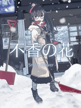 Fukyou no Hana: Snow Flower's background