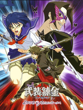 Busou Renkin's background