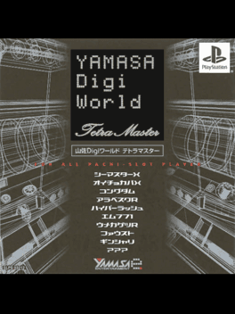 Yamasa Digi World: Tetra Master's background