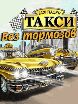 Taxi Racer's background