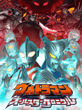 Ultraman All-Star Chronicle's background