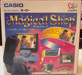 Magical Shop's background