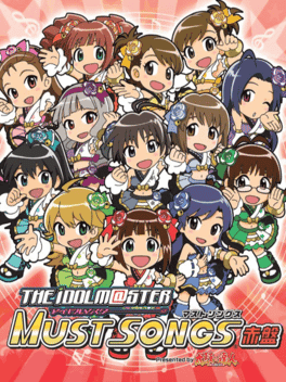 The Idolmaster Must Songs: Presented by Taiko no Tatsujin - Aka-ban's background