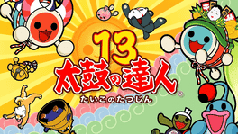 Taiko no Tatsujin 13's background