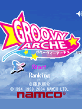 Tales of Mobile: Groovy Arche's background