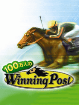 100 Manri no Winning Post's background