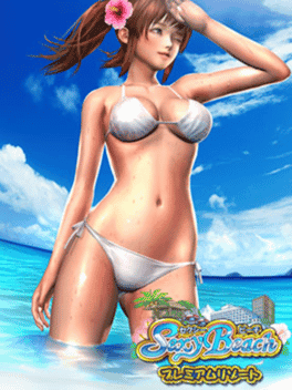 Sexy Beach Premium Resort's background