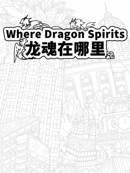 Where Dragon Spirits's background