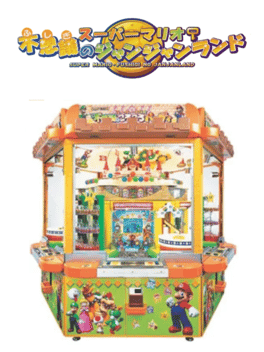 Super Mario: Fushigi no Janjanland's background