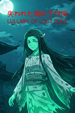Lullaby of Lost Soul's background