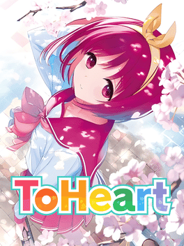 toheart--1