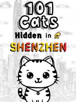 101 Cats Hidden in Shenzhen's background