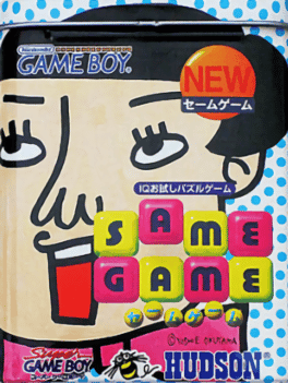 SameGame's background