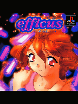 Efficus: Kono Omoi wo Kimi ni...'s background