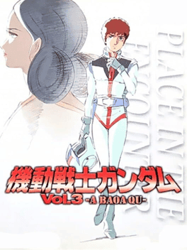 Mobile Suit Gundam Vol. 3 - A Baoa Qu's background