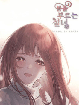 Bom-eul Buleuneun Seolnyeo: Yuna Seupin-opeu's background