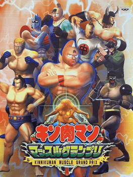 Kinnikuman Muscle Grand Prix's background