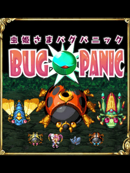 Mushihimesama Bug Panic's background