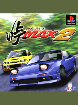 Touge Max 2's background