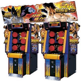 Punch Mania Hokuto no Ken 2: Gekitou Shura no Kuni Hen's background