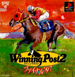 Winning Post 2: Final '97's background