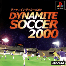 Dynamite Soccer 2000's background