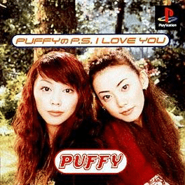 Puffy no P.S. I Love You's background