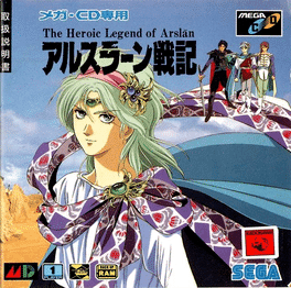 Arslan Senki's background