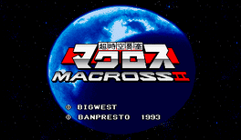 The Super Dimension Fortress Macross II's background