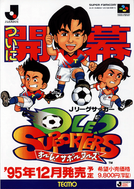 J.League Soccer Ole! Supporters's background