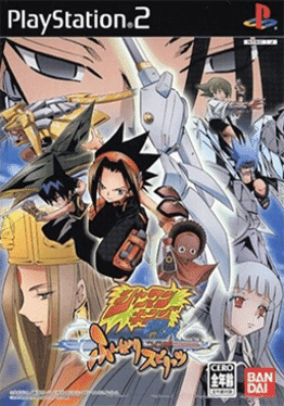 Shaman King: Funbari Spirits's background