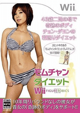 Mom-chan Diet Wii Figureobics by Jung Da-yeon's background