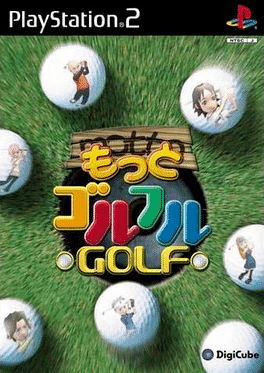 Motto Golful Golf's background