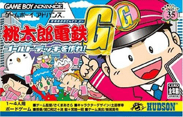 Momotaro Dentetsu G: Gold Deck wo Tsukure!'s background