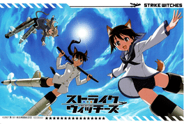 Strike Witches: Doki! Otome Darake no Jouriku Sakusen's background