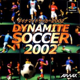 Dynamite Soccer 2002's background