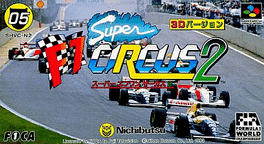 Super F1 Circus 2's background